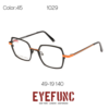 EYEFUNC 1029 C45 OPTİK GÖZLÜK ÇERÇEVESİ - U
