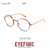 EYEFUNC 887 C45 OPTİK GÖZLÜK ÇERÇEVESİ - U