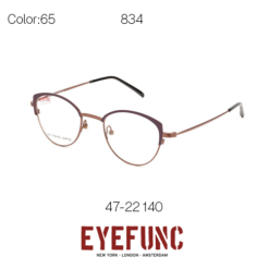 EYEFUNC 834 C65 OPTİK GÖZLÜK ÇERÇEVESİ - U
