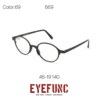 EYEFUNC 669 C69 OPTİK GÖZLÜK ÇERÇEVESİ - U
