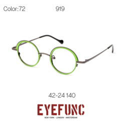 EYEFUNC 919 C72 OPTİK GÖZLÜK ÇERÇEVESİ - U