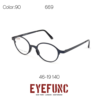 EYEFUNC 669 C90 OPTİK GÖZLÜK ÇERÇEVESİ - U